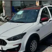 فروش فوری اطلس تکمیل وجه شده سفید قرمز