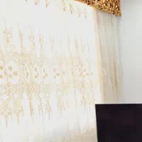 کتیبه پرده ۷ متری