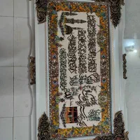تابلو فرش ۱۲۰۰ شانه|تابلو فرش|زاهدان, |دیوار