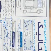 رانا مدل ۹۴|خودرو سواری و وانت|رودهن, |دیوار