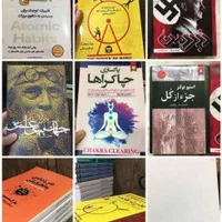 قدم زدن روی ماه با انیشتین هنر رندانه بی حد و مرز|کتاب و مجله ادبی|تهران, تهرانپارس غربی|دیوار