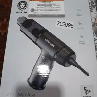 دمنده و مکنده گرین لاین