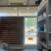 فروشنده، منشی، تکنسین، دستیار، داروخانه دامپزشکی