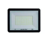 پرژکتور ۳۰۰ وات