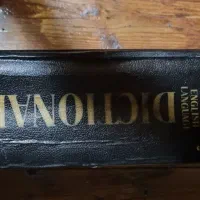 فرهنگ لغت جامعamerican heritage|کتاب و مجله آموزشی|رویان, |دیوار