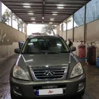 ام وی ام ایکس ۳۳