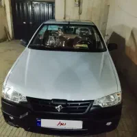 آریسان 2 مدل 1405