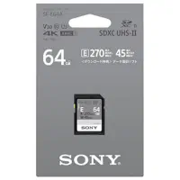 کارت حافظه سونی 64GB SF-E Series UHS-II SDXC
