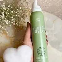 موس مو ایلیت