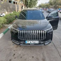 شیشه‌.سولار،دودی‌ضدخش