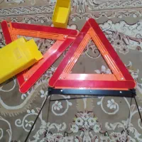 مثلث خطر وآرام بند