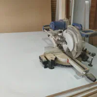 اره فارسی بر