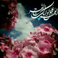 طلای گمشده