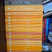 کتاب رمان داستایوفسکی کامو عباس معروفی