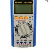 اهمتر یاکسون 9208