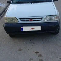 پرایدتمیز