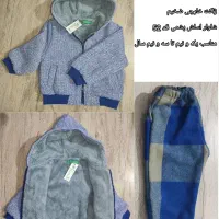 کاپشن بارانی هودی شلوار بچگانه+کیف کفشای چرم زنانه