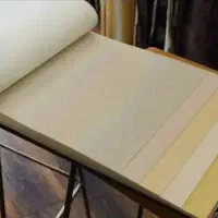 آلبوم کاغذ دیواری|لوازم التحریر|قم, زنبیل آباد|دیوار