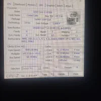 سیستم نسل 10|رایانه رومیزی|قم, نیروگاه|دیوار