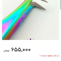 بالشتک مژه  -مانکن-پنس وتوس.دکتر لش،پالت مژه|آرایشگاه و سالن‌های زیبایی|بندرعباس, |دیوار