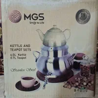 کتری و قوری mgs