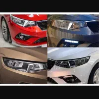 فروش حواله قرعه کشی تارا اتومات