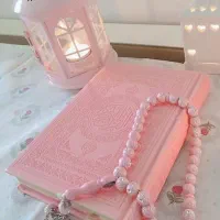 نماز وروزه استیجاری وهدیه ختم قرآن