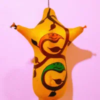 نی انبان|سازهای بادی|بندرعباس, |دیوار