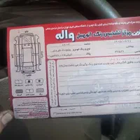 پژو۴۰۵ مدل ۹۳