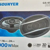 باند سونیر SOUNYER امپ خور GS6996