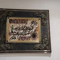 تابلو فرش