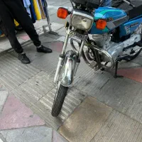 سلام هنداهرمز مدل ۸۶