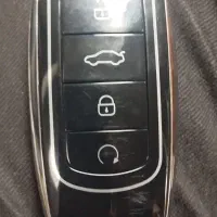 ریموت کنترل تیگو هفت