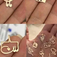 کالکشن طلای روزمادر|جواهرات|دزفول, |دیوار