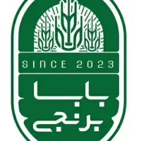 برنج عنبربوی بابابرنجی|خوردنی و آشامیدنی|قم, باغ کرباسی|دیوار