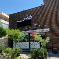 کارگرساده جهت کاردر رستوران