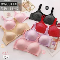 بوتیک ریحون|لباس|زرند, |دیوار