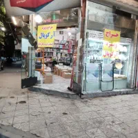 حراج ویژه آرکوپال|ظروف سرو و پذیرایی|مشهد, رستگار|دیوار