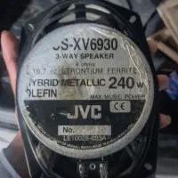 آمپلی و ظبط