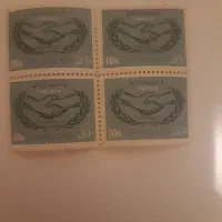 تمبر یادگاری