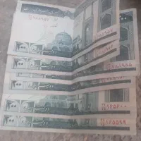 اسکناس ایرانی قدیمی|کلکسیون سکه، تمبر، اسکناس|شیراز, عادل آباد|دیوار
