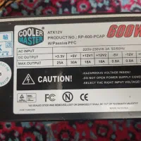 پاور 600 وات