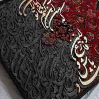 طراحی تابلو هنری لاکچری با طرح و سبک دلخواه شما|تابلو، نقاشی، عکس|تهران, صادقیه|دیوار