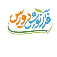به تیم طعم‌سازان دوریس بپیوندید|عمده‌فروشی|قم, مجیدیه|دیوار