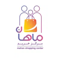 استخدام