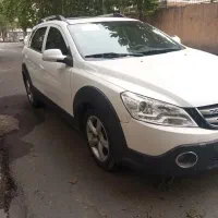 اچ سی کراس کم کار و تمیز