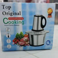 خردکن دو موتوره کوکینگ ۵ لیتری دسته دار