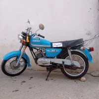 Yamaha RS 125 کلکسیونی