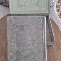 کتاب قرآن