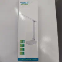 چراغ مطالعه شارژی